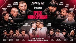 NOMAD FIGHTING 12 | Еркебулан Токтар vs МАРСЕЛЬ. Жуман Жумабеков vs Расул Мирзаев. КИБОРГ vs ЗЛО