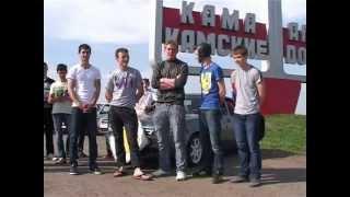 Автопробег 9 мая. Камские Поляны.