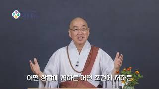 지금보다 조금 더 행복하기