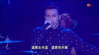 150925 Dear Jane - 遠征 ○ 12音樂門•逃 Live