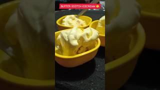 Winter season lo cool cool ga icecream  #icecream #cool #season #yt #ytshort