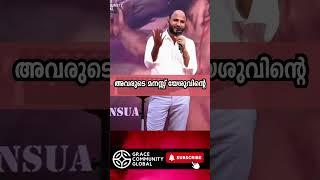 Was Jesus breaking the commandment of God?..ഈശോ ദൈവത്തിന്റെ കല്പന ലംഘിച്ചോ?..
