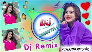 meenawati song dj remix new meenawati song 2024 dj remixmeenawati new song 2024 dj remix#djchhotu