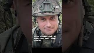 «Тепер ми можемо прийти до меморіальної дошки і згадати Дениса!»