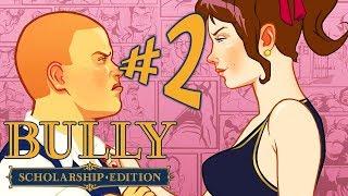 Bully - Parte 2: O Encontro ( ͡° ͜ʖ ͡°) !!! [ PC - Playthrough ]