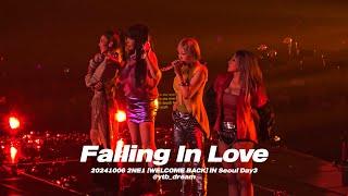 Falling In Love / 2024 2NE1 CONCERT [WELCOME BACK] IN SEOUL DAY3