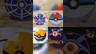 Ash Rarest Pokeball ( Not Ultra Beast Pokeball ) #Shorts #pokemon