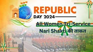 Kartavya Path पर Nari Shakti की ताकत | Republic Day 2024 |