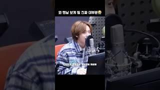 빠져나오기 힘들다 안다니 너무 멋있어 #니엘 #shorts