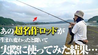 釣り初級者にマジでオススメ。ルアー操作やキャストに自信がない…という人に特に使ってみてほしい仕上がりになっていた件。