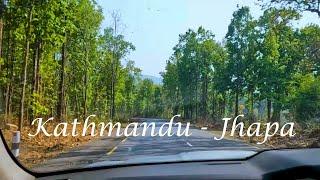 Kathmandu to Jhapa // Short trip// Surya Prakash Rawal