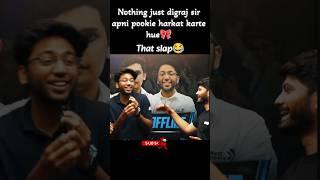Nexttoppers funny moment||nexttoppers||#shorts#class10#cbse#boards#physicswallah#funny#topers#short