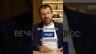 Получай от 5000р в ДЕНЬ на таких коротких роликах. Забирай бесплатный урок по ссылке в шапке профиля
