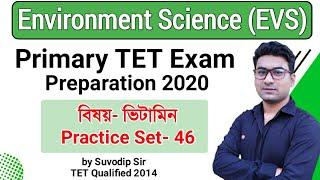 Environment Science | Set- 46 | EVS Question & Answer |Primary TET Exam Preparation | Bong Education