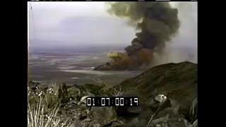 PEPCON EXPLOSION May 4, 1988, Henderson, Nevada.