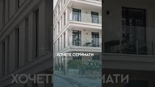 Розстрочка без переплат, перший внесок — 30%