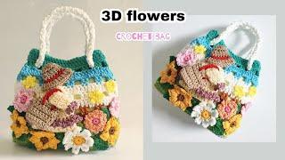 3D FLOWER KNITTING BAG "I SUCCESSFULLY MADE" THE RESULTS ARE BEAUTIFUL