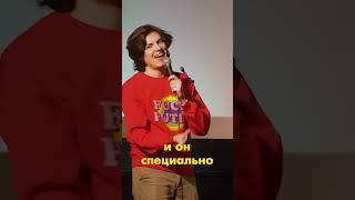 Почему Путин устроил войну? #пикули #стендап #юмор #путин
