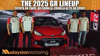 Toyota GR Yaris, GR Corolla, Corolla Altis GR Sport Updated! | #NewsUpdate