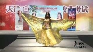 Talent Show   Diao Shuai 37 MBI Beijing Casting