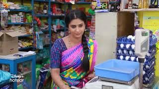 #Ponni யில்.. | Ponni | Episode Preview  | 28th september 2024