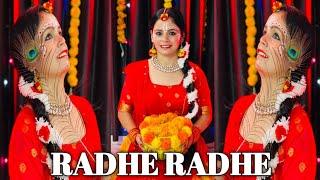 Happy Janmashtami  | Radhe Radhe | Simple Dance Steps #minimehra #dance #trending #janmashtami #new