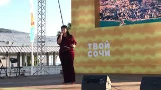 День города Сочи 2018 - Татьяна Павловская - Warszawa w różach