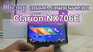 Обзор автомагнитолы Clarion NX706E