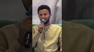 “የዘመን ቃናዎች - ፩” #dawittsige #live #ethiopianmusic #show #music