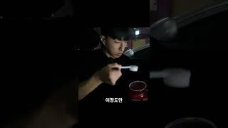 [제 1강] 빈교수님의 노익스학개론