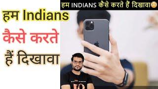 हम Indians कैसे करते हैं देखावा A2 Arvind Arora Zone #arvindarora #a2sir #A2Motivation