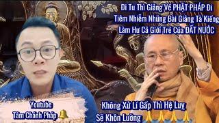 QUÁ SỐC KHI NGHE BÀI GIẢNG NÀY? Khầy Quang Đầu Đ.ộc Giới Trẻ Hiểu Sai Về CHÍNH TRỊ Hệ Luỵ Khôn Lường