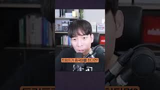 목소리 복제하는 충격적인 오픈소스 AI || Spark AI #shorts