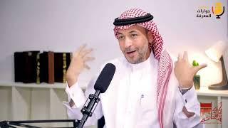 الافراط في الحديث عن مفهوم #القوى_الناعمة لاستثماراتنا او الدعم التنموي الخارجي قد يكون له اثر سلبي