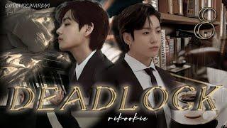 Deadlock / rikookie / 8 часть / озвучка фанфика / вигуки