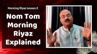 Nom Tom Morning Riyaz Explained | How To Do Morning Riyaz | Pt.Sanjay Patki | Swar Swami Official