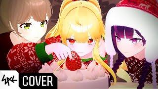 [ENG LYRICS] Merry Christmas Ahead - (Jingburger,Jururu,VIichan)(ft.ChunYang) 【Cover M/V】
