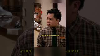 Название сериала в комментариях  #сериал #сериалнавечер