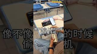 开家长会了，偷偷看下行情，像不像你上课的时候偷偷看手机，好好学习，天天向上，成绩高低不重要，只要努力过，品行端正，就是最好的成长。#量化机器人#博森科技小蝶#行情新高#家长会#品行端正#成绩高低