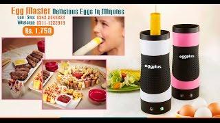 Egg Master - Delicious Eggs In Minutes