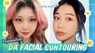 [Plastic Surgery Korea] Two Besties getting FACIAL CONTOURING at DA 