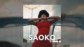 [FREE] Rosalia x Tokischa Type Beat - "SAOKO" | Hard Reggaeton Beat 2023