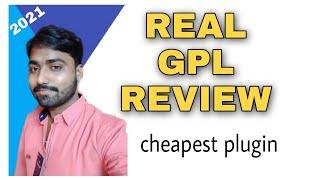 Real GPL review