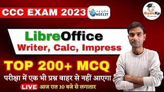 200+ TOP LibreOffice MCQs || LibreOffice Writer, Calc, Impress MCQ Questions || GyanXp