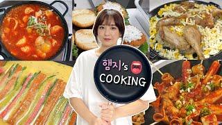 리얼먹방:) 자기 전에 보는 햄지's 요리모음 8탄!!ㅣHAMZY’s Cooking compilations part 8