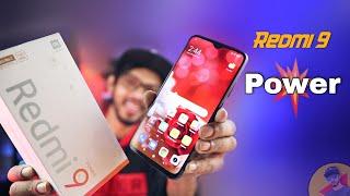 Redmi 9 Power | Redmi 9 Power Review In Bangla