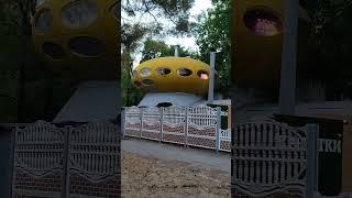 Дом Футуро (тарелка, НЛО) В мире таких домов не больше ста, в России - 3. Один из них в Краснодаре.
