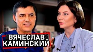 Вячеслав Каминский: Рождение ребенка — колоссальная энергия | Эхо с Еленой Бондаренко