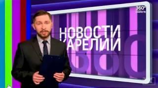 «Сампо ТВ 360», Республика Карелия, Замена лифтов