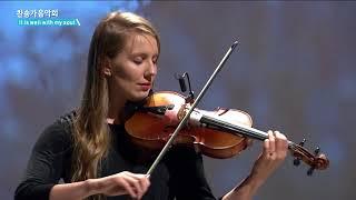 [CBS Joy] It is well with my soul - The Trinklein Family String Quartet